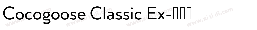 Cocogoose Classic Ex字体转换